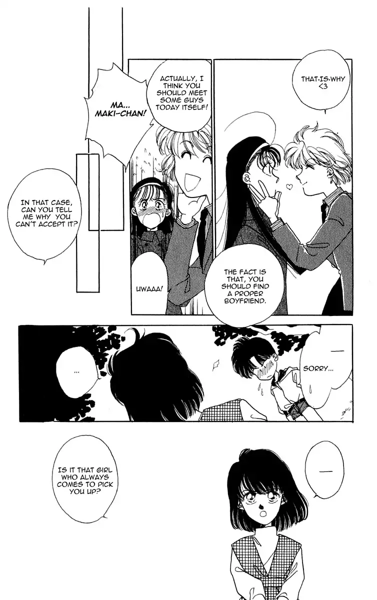 Kumiko ANDamp; Shingo Chapter 1 16